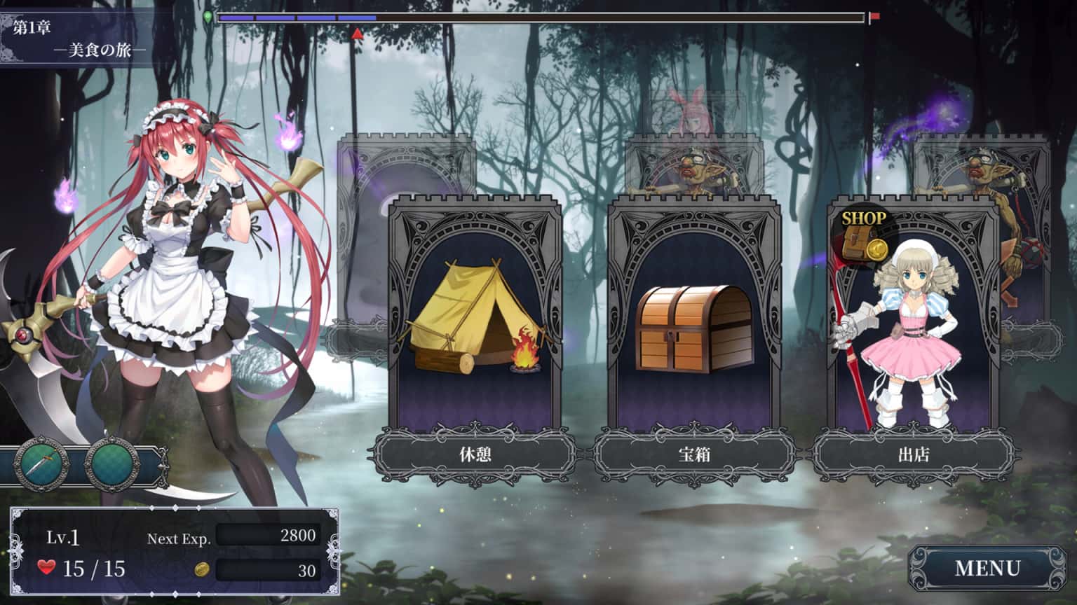 女王之刃 Re: 's Blade Re:Build全息投影