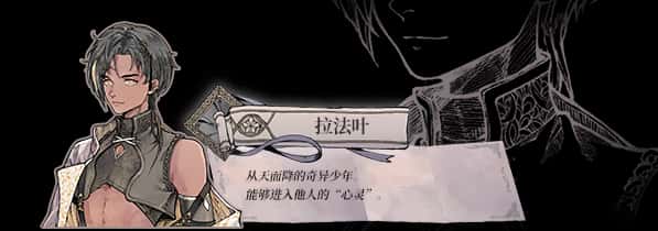 视觉数据5