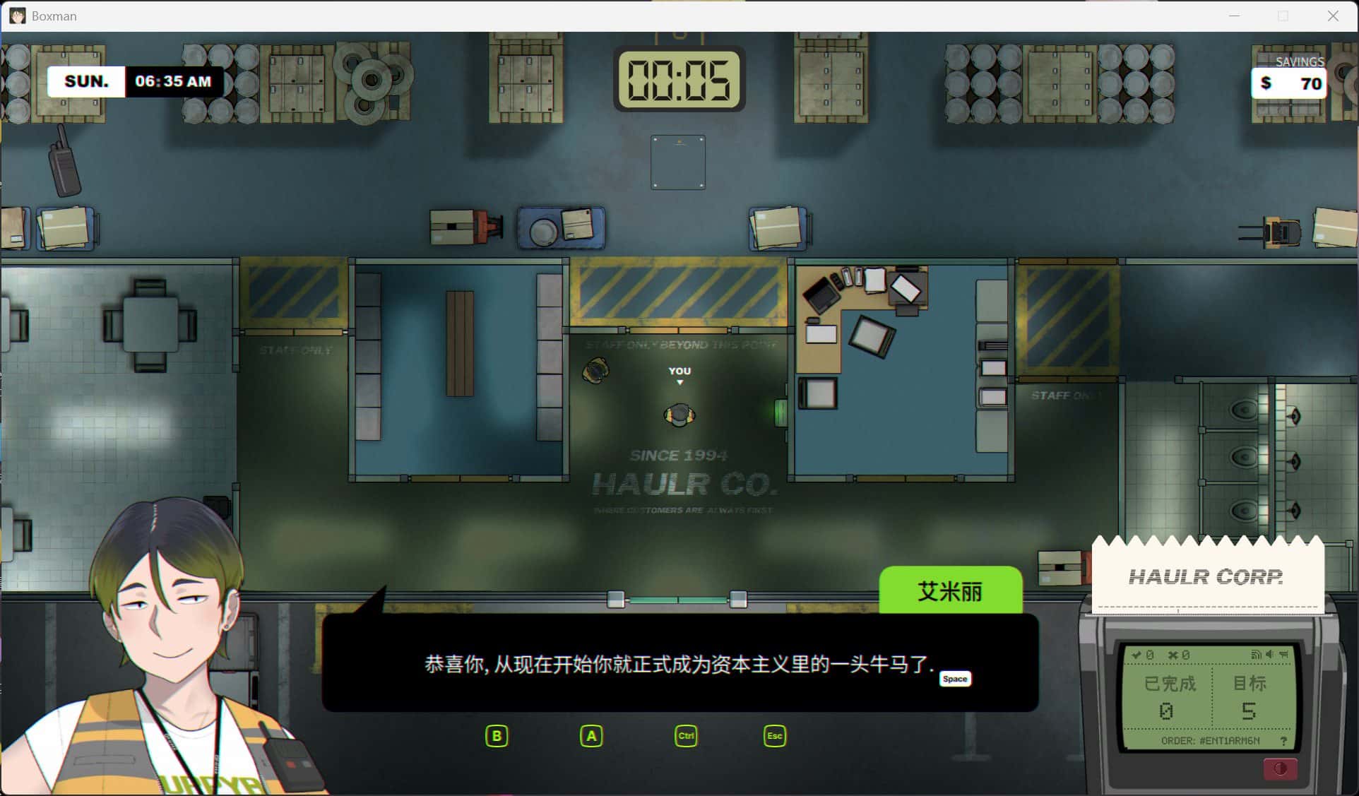 视觉数据1