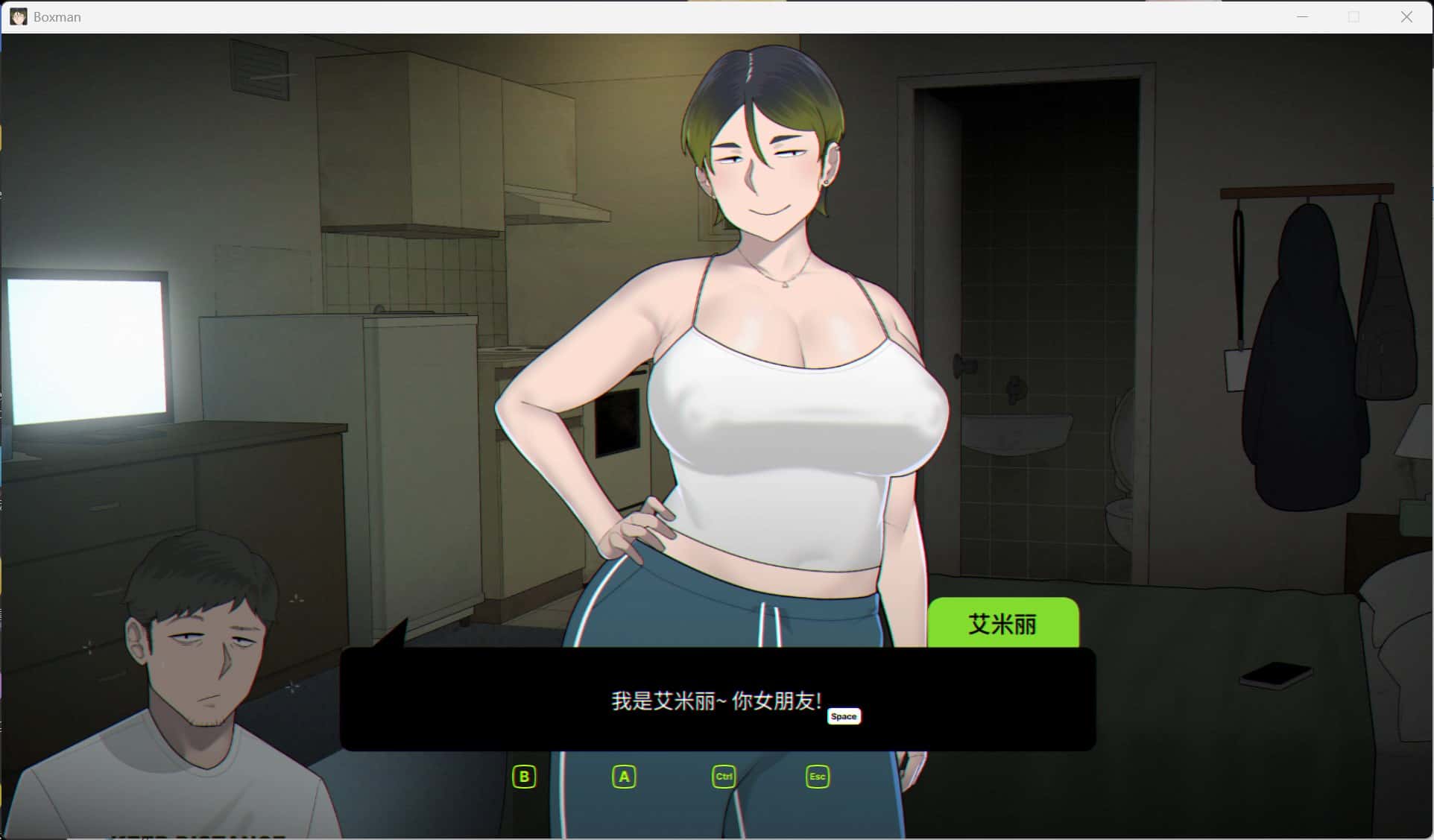 视觉数据2