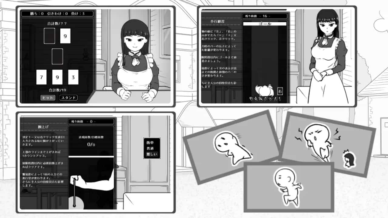 视觉数据2